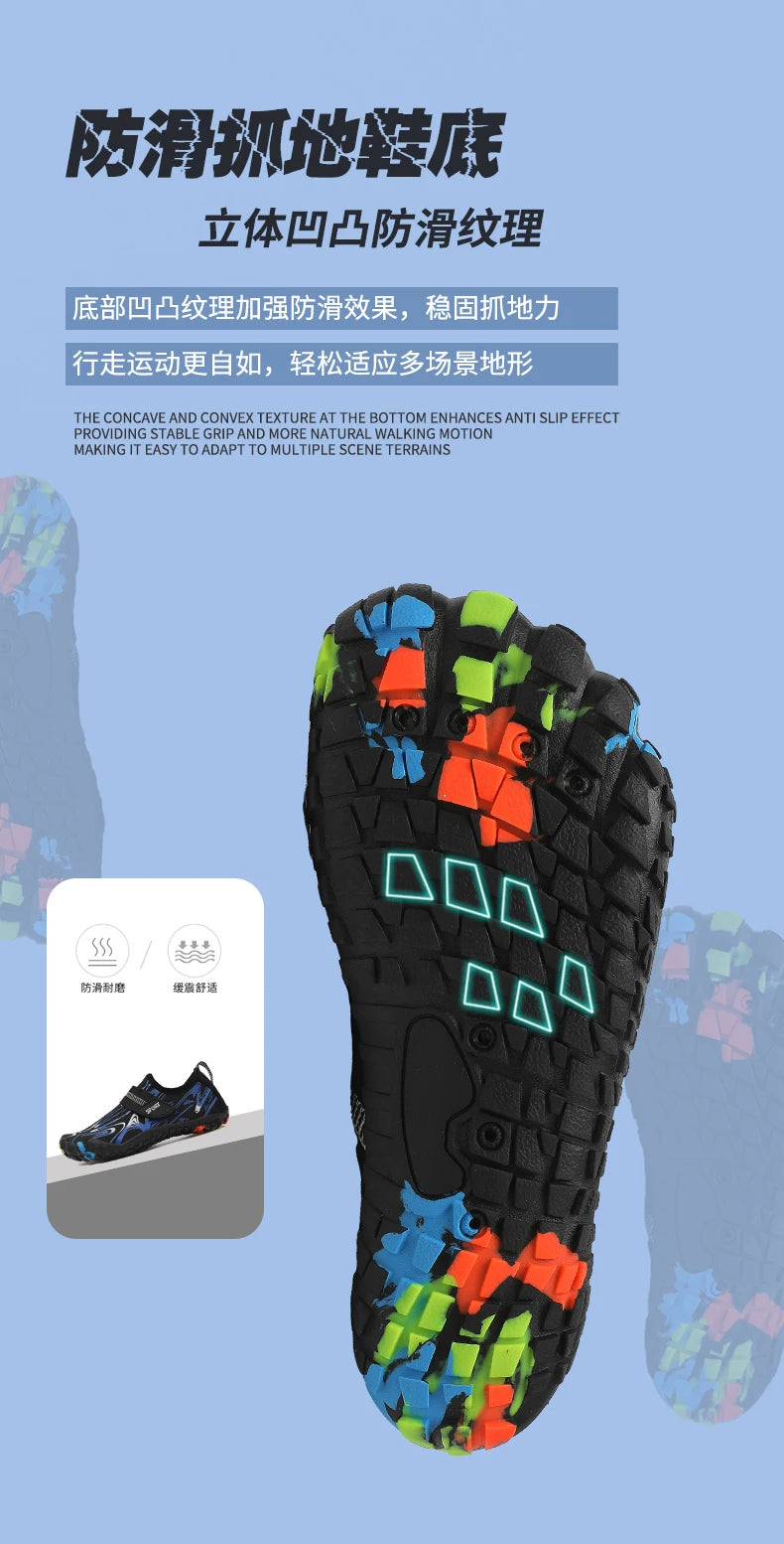My Baby Water Shoes