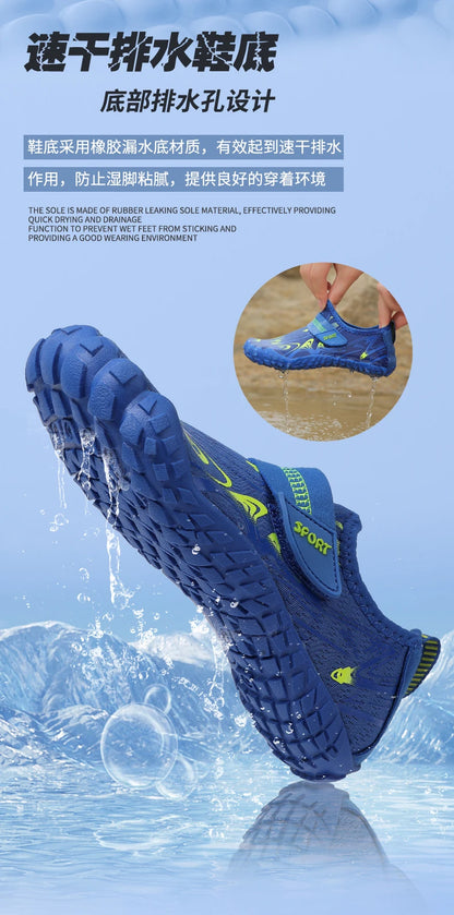 My Baby Water Shoes